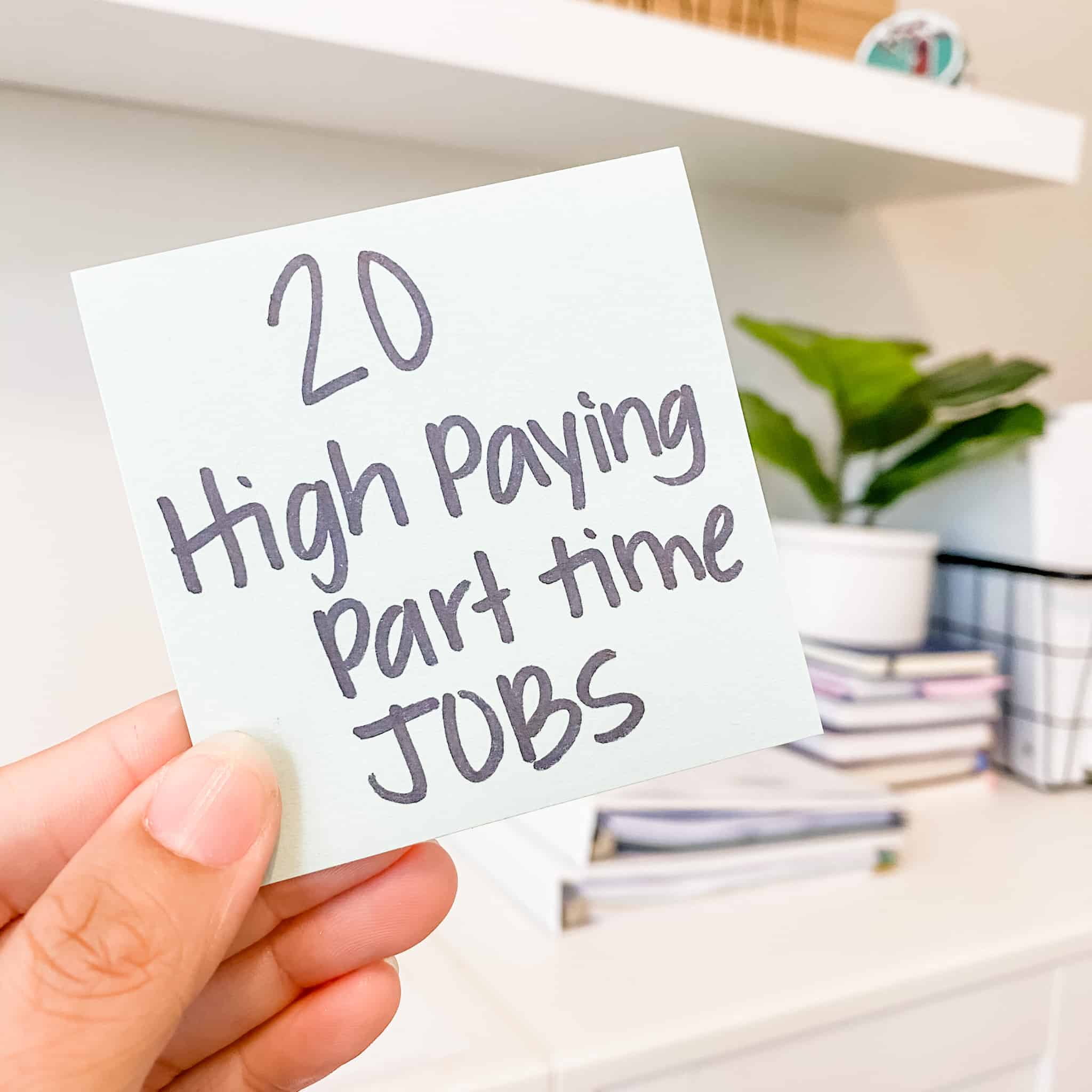 high paying part time jobs